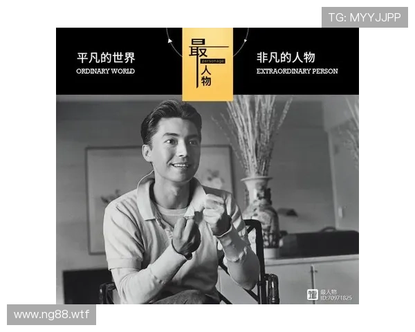 探索ag尊龙凯时的精彩世界与非凡体验